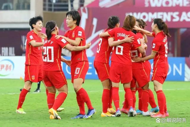 中国女足世界排名（中国女足世界排名第几）